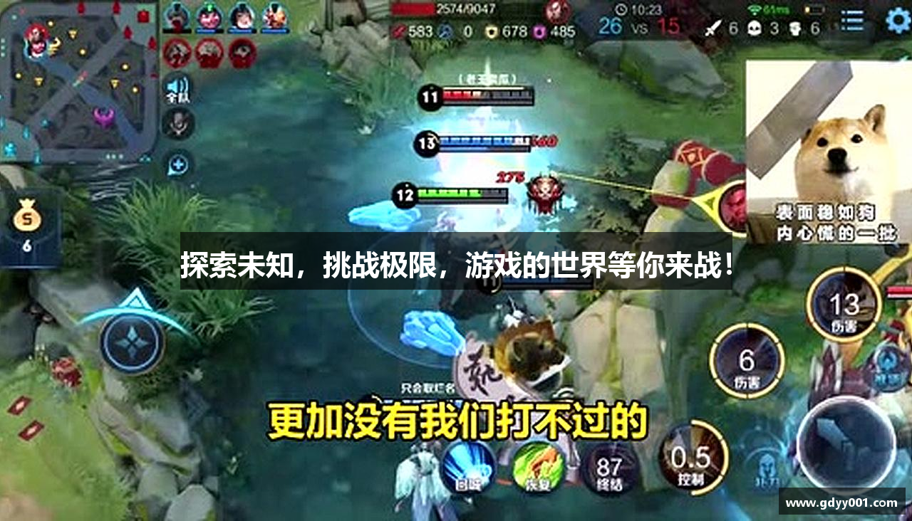 /uploads/images/banner/tan-suo-wei-zhi-tiao-zhan-ji-xian-you-xi-de-shi-jie-deng-ni-lai-zhan.png